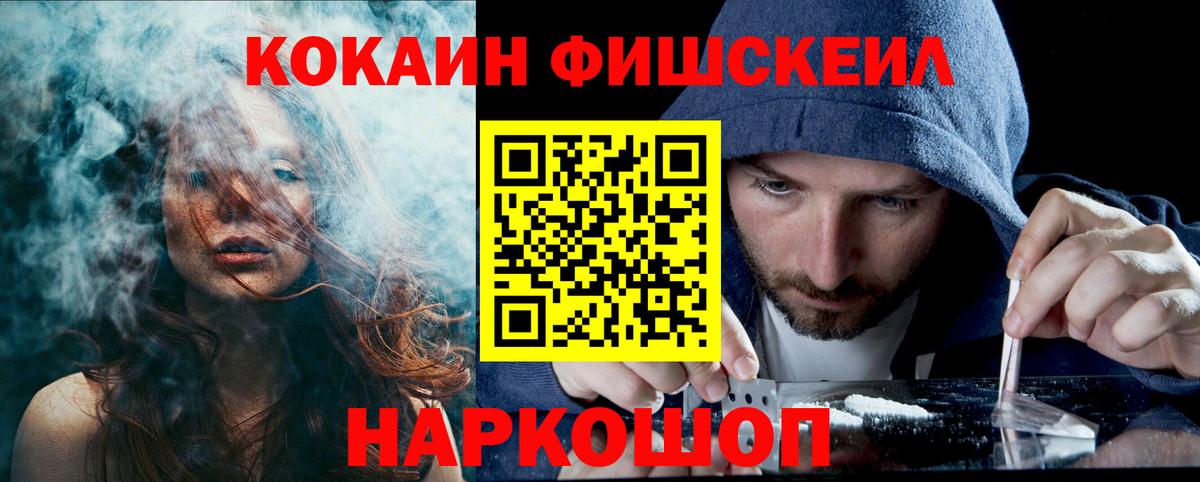 Cocaine Боливия Коряжма