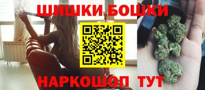 винт Белорецк