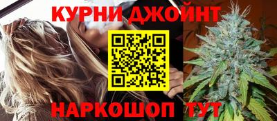 МДМА Белореченск