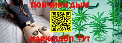 МДМА Белореченск