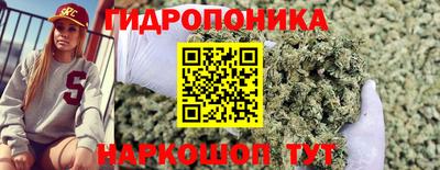 винт Белорецк
