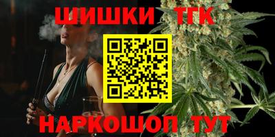 МДМА Белореченск